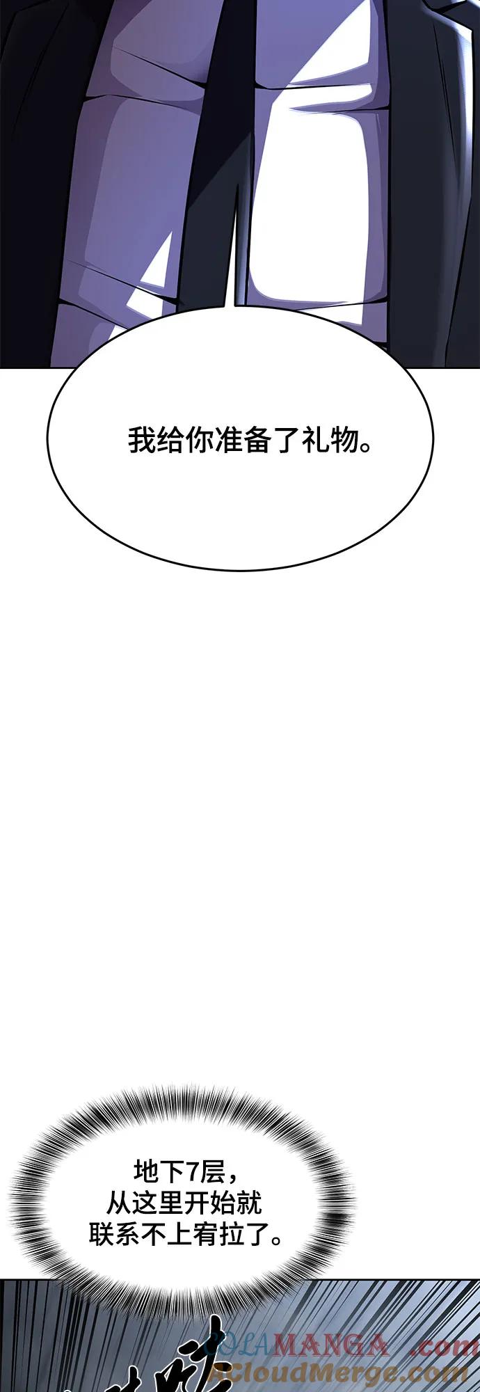 89.jpg