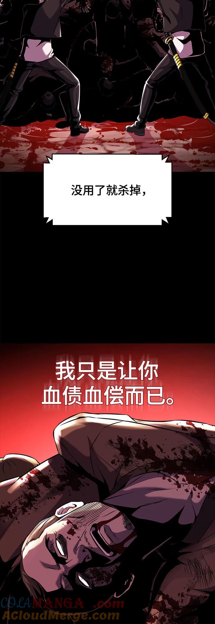 85.jpg