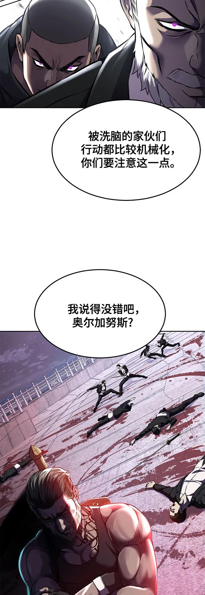 54.jpg
