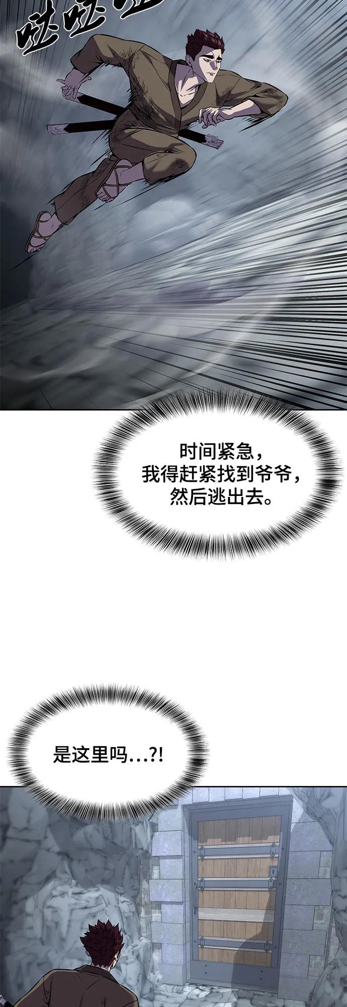 90.jpg