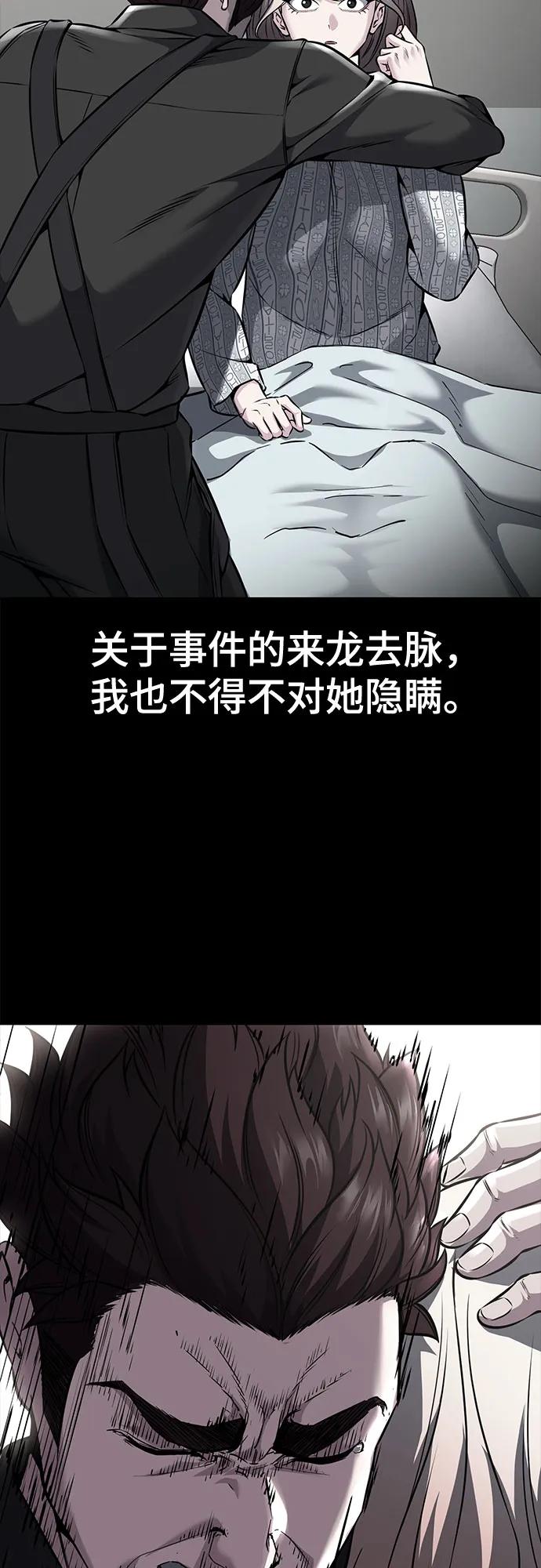 88.jpg