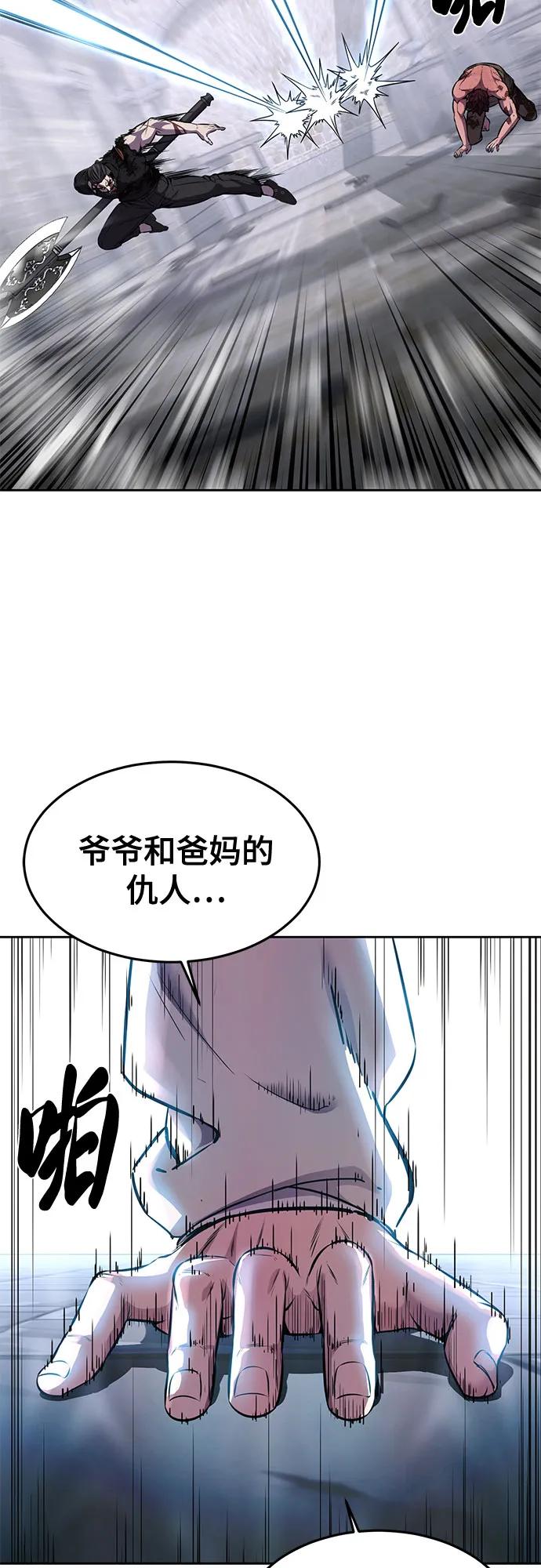 63.jpg