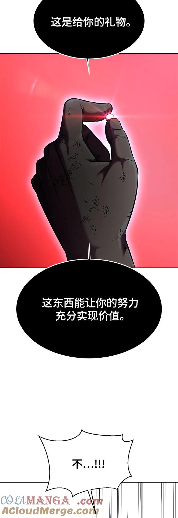 57.jpg