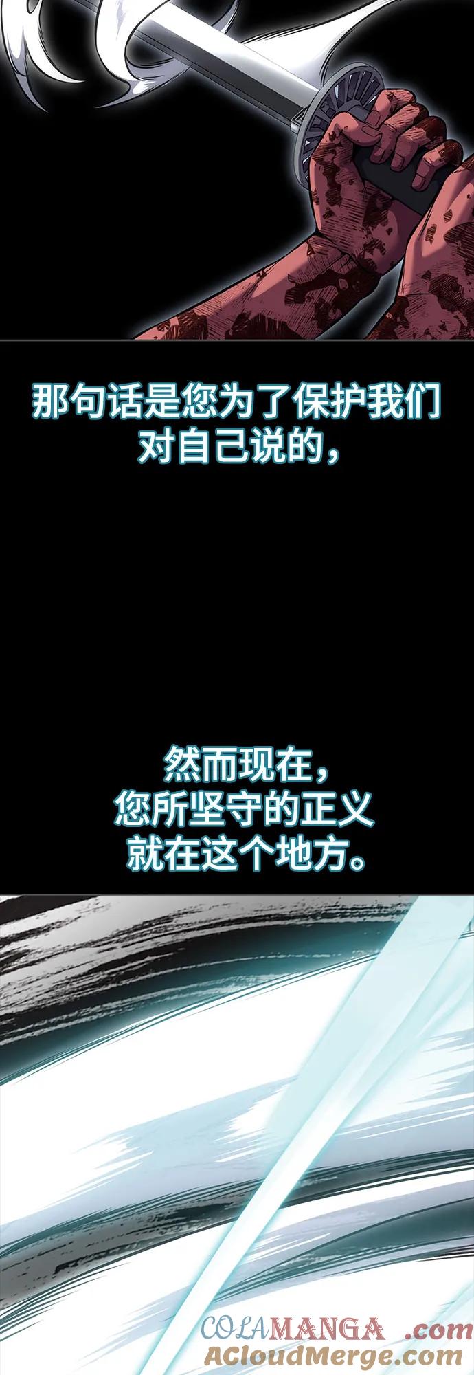 77.jpg