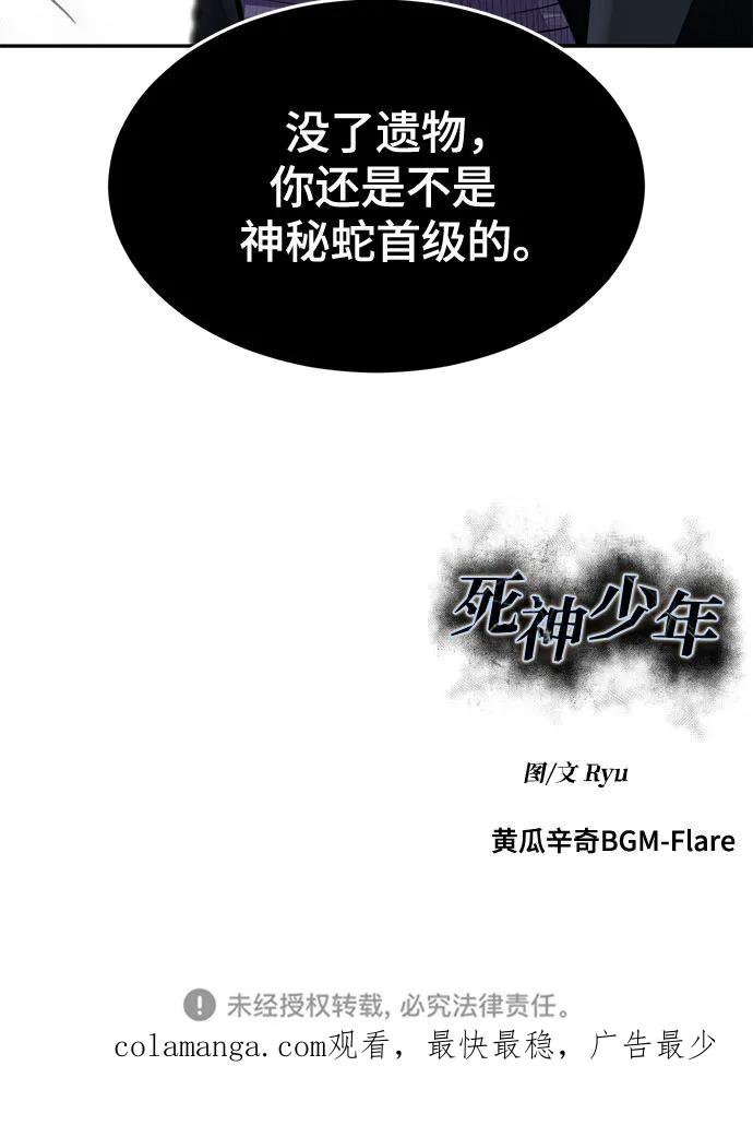 138.jpg