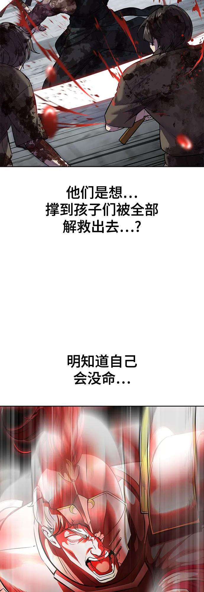 66.jpg
