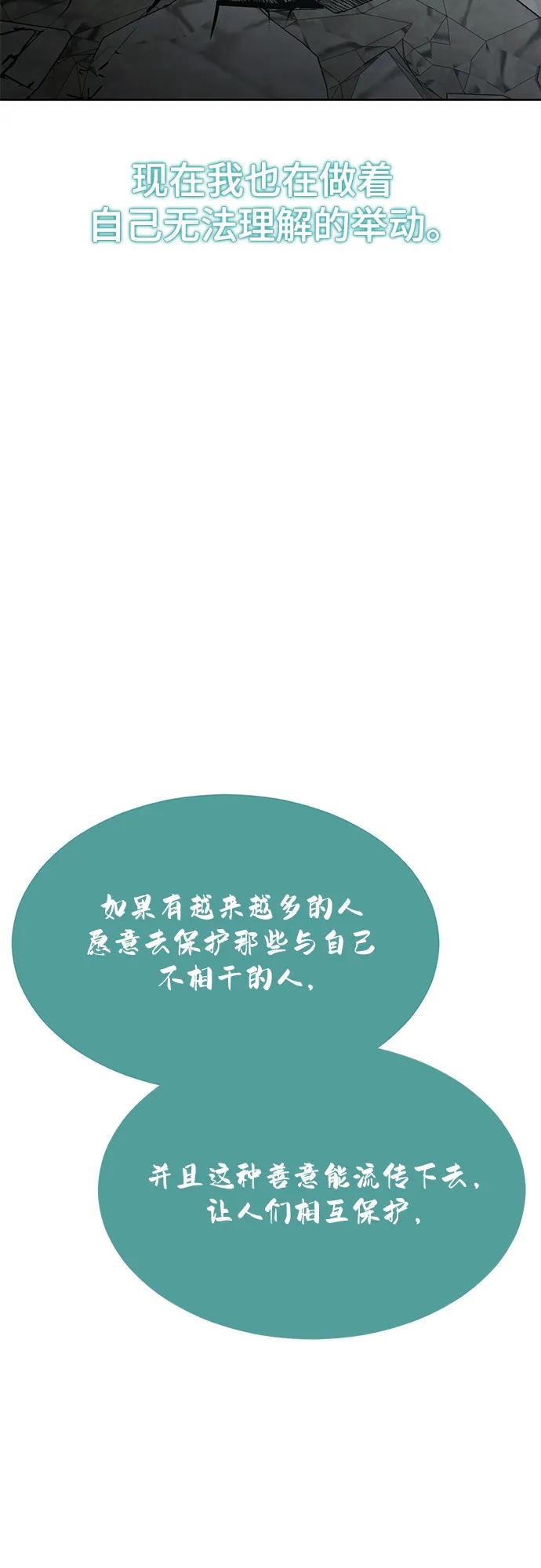 103.jpg