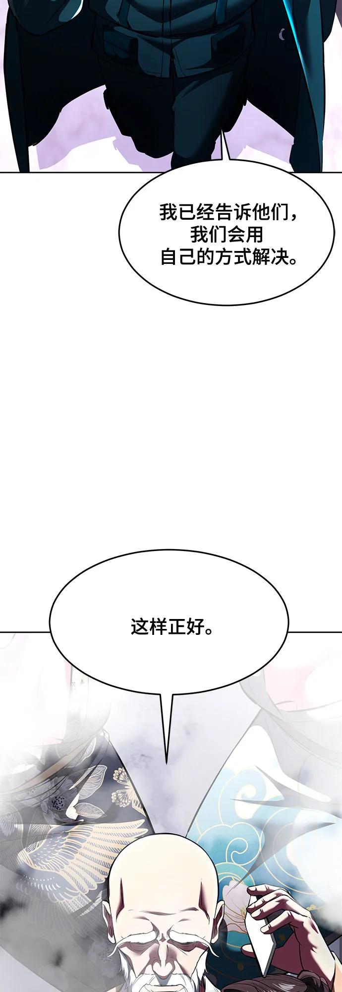 104.jpg