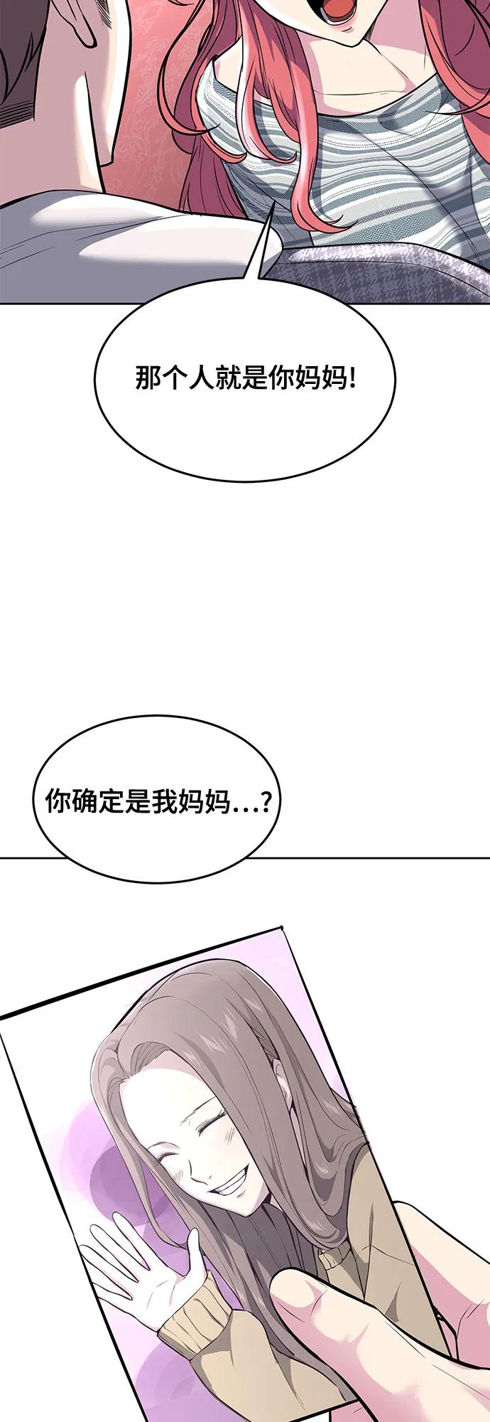 44.jpg