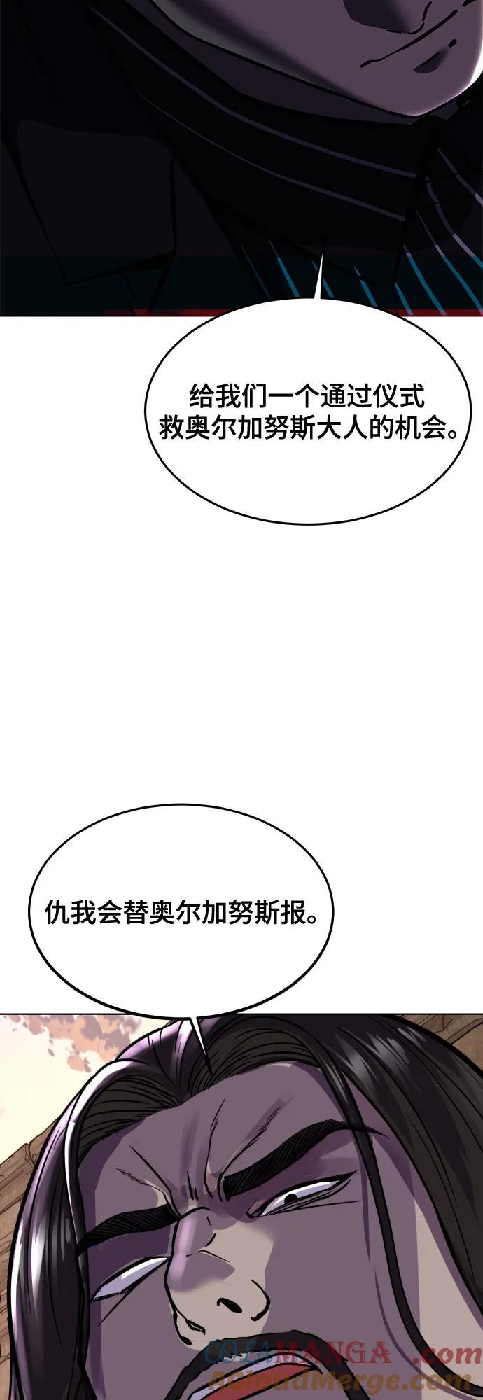 97.jpg