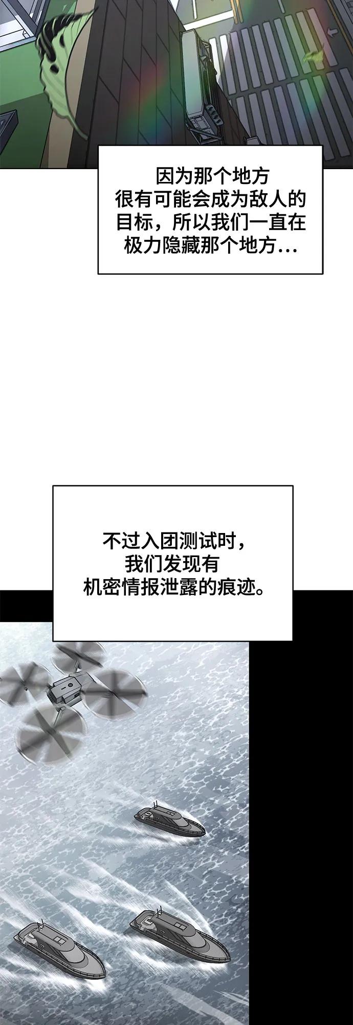 102.jpg