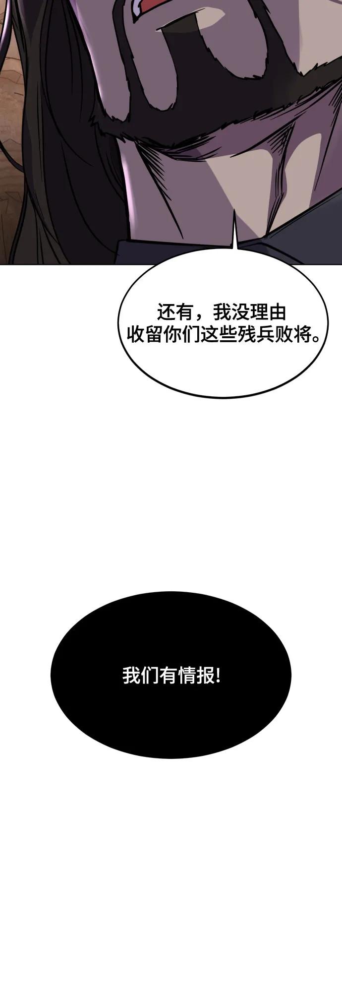 98.jpg