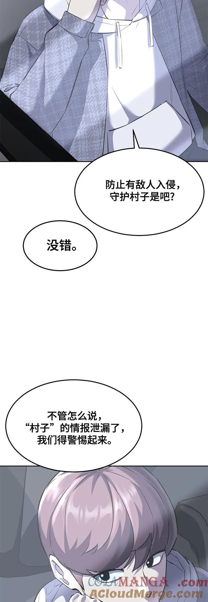 53.jpg