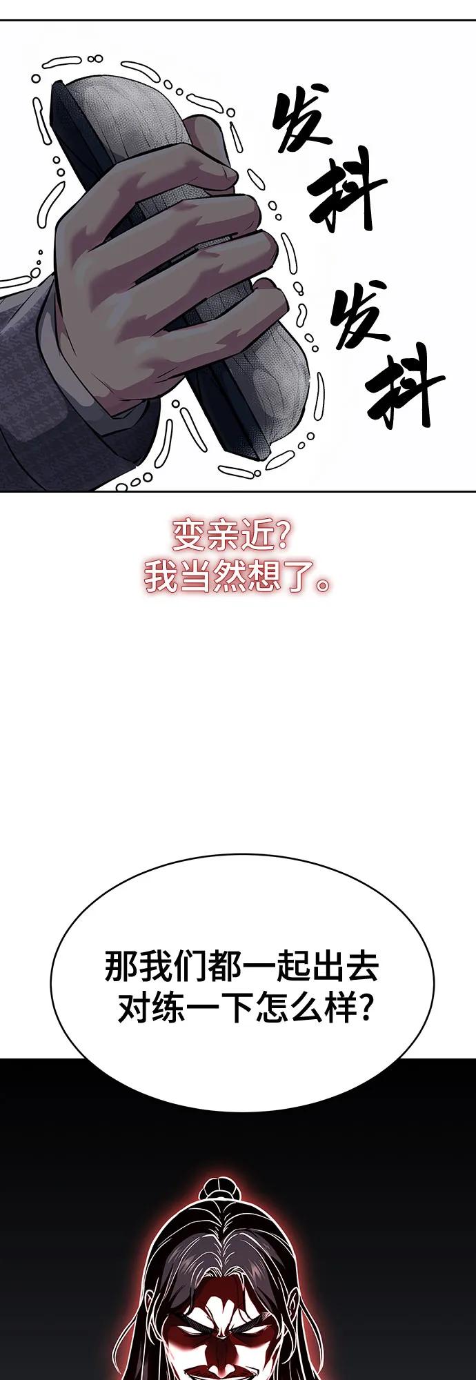 106.jpg