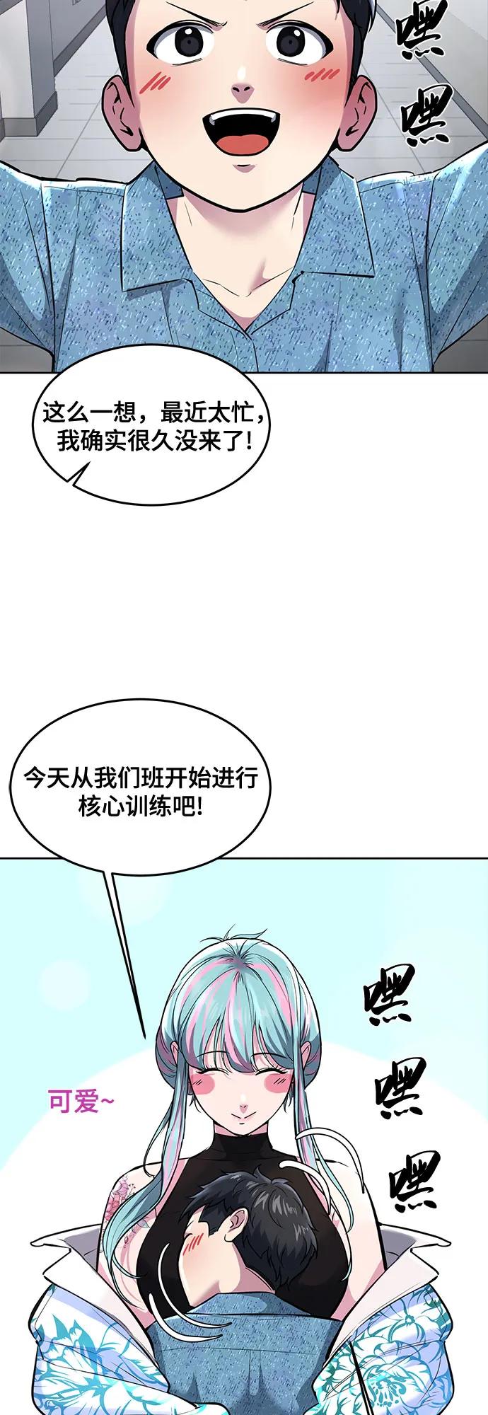 79.jpg
