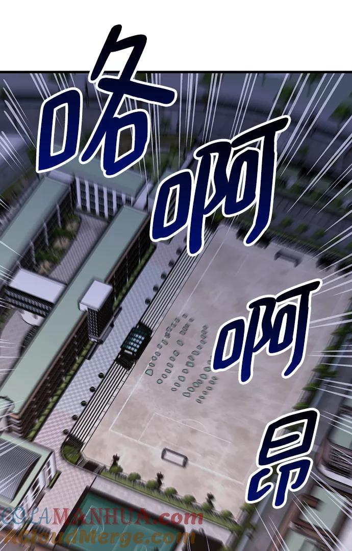 76.jpg