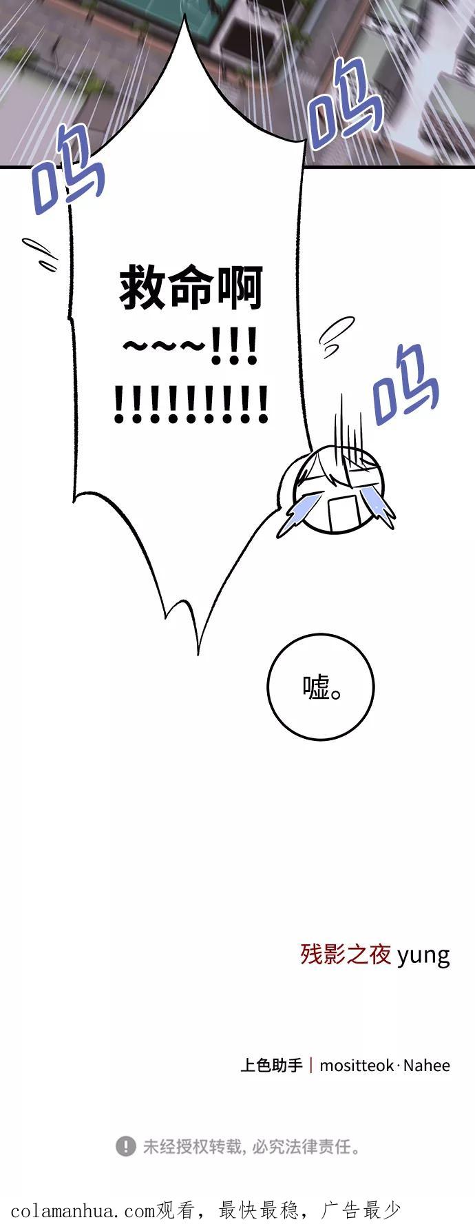 77.jpg