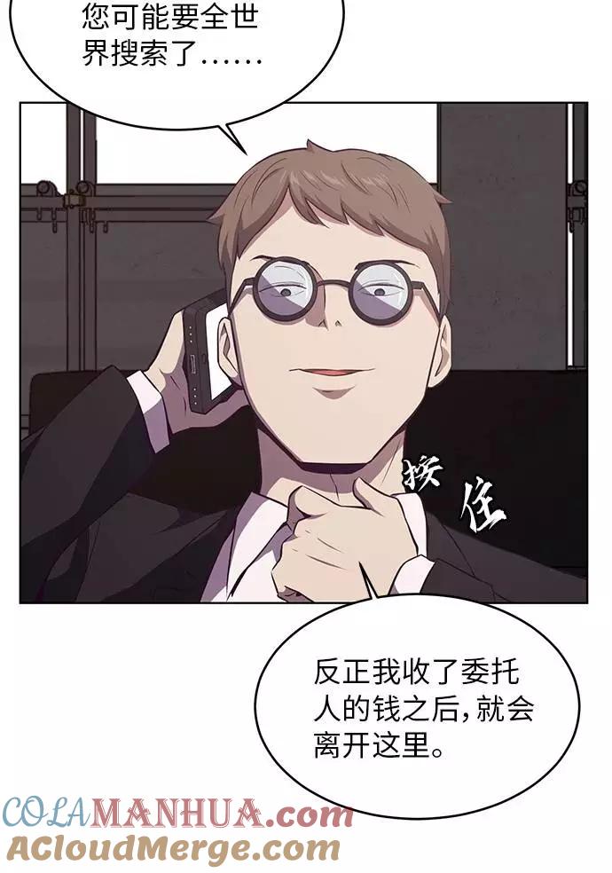 64.jpg