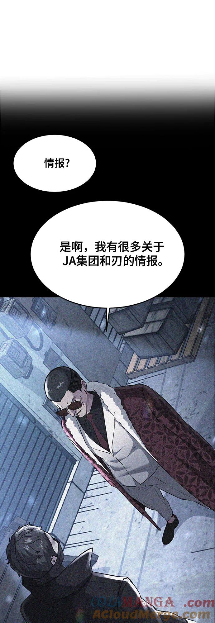 73.jpg