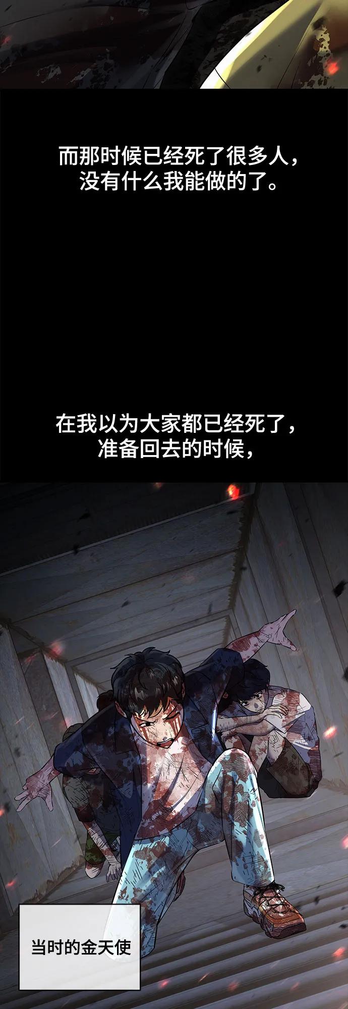 68.jpg