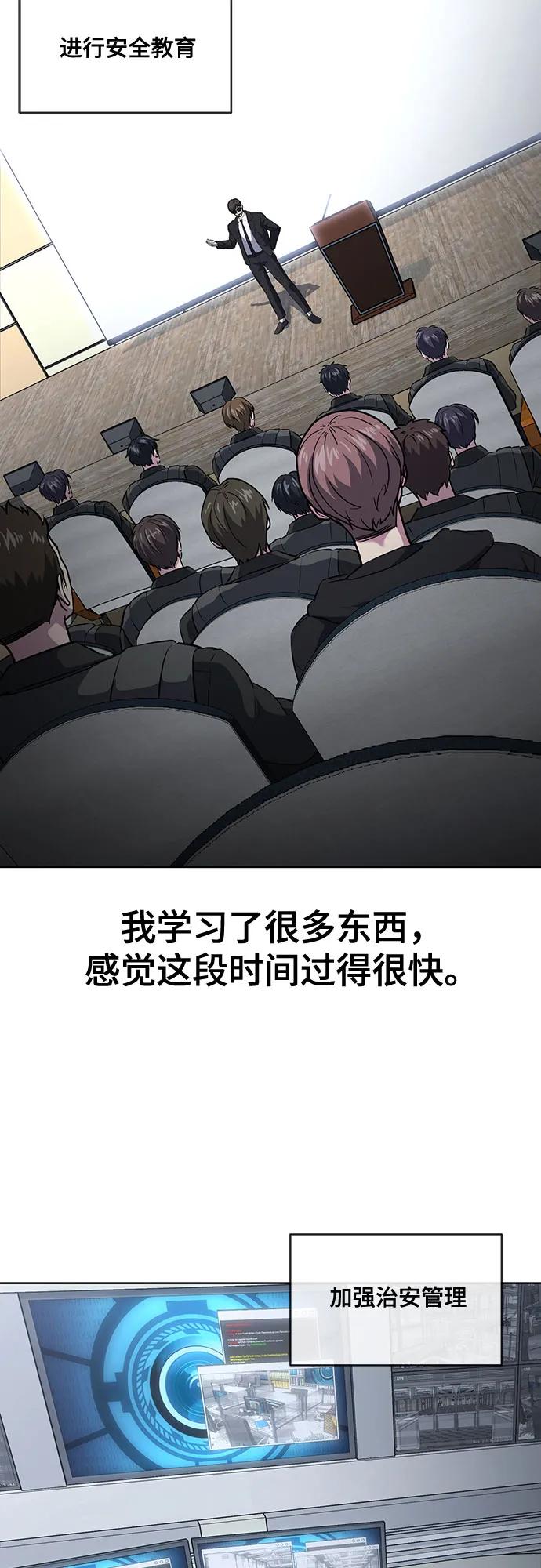 88.jpg
