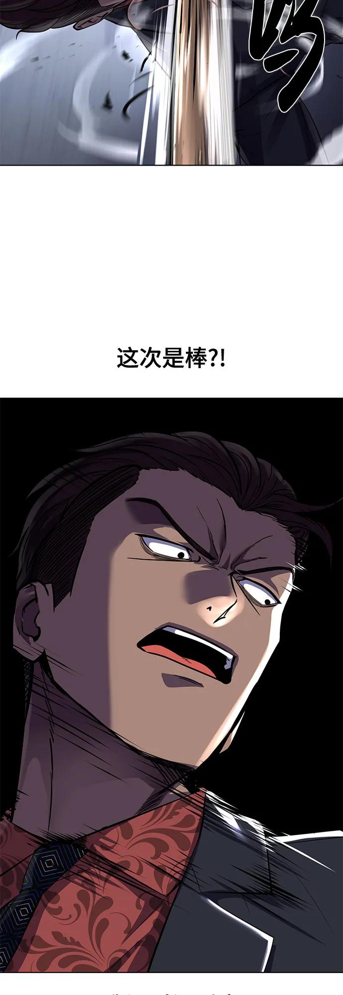 76.jpg