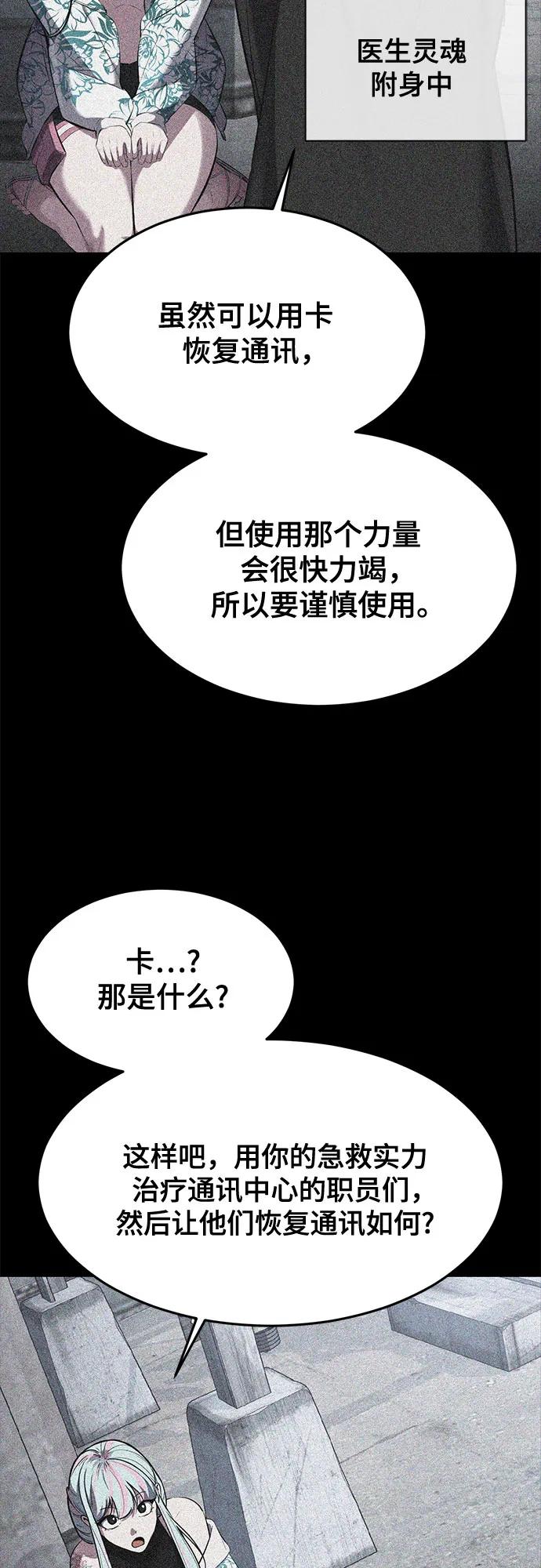 107.jpg