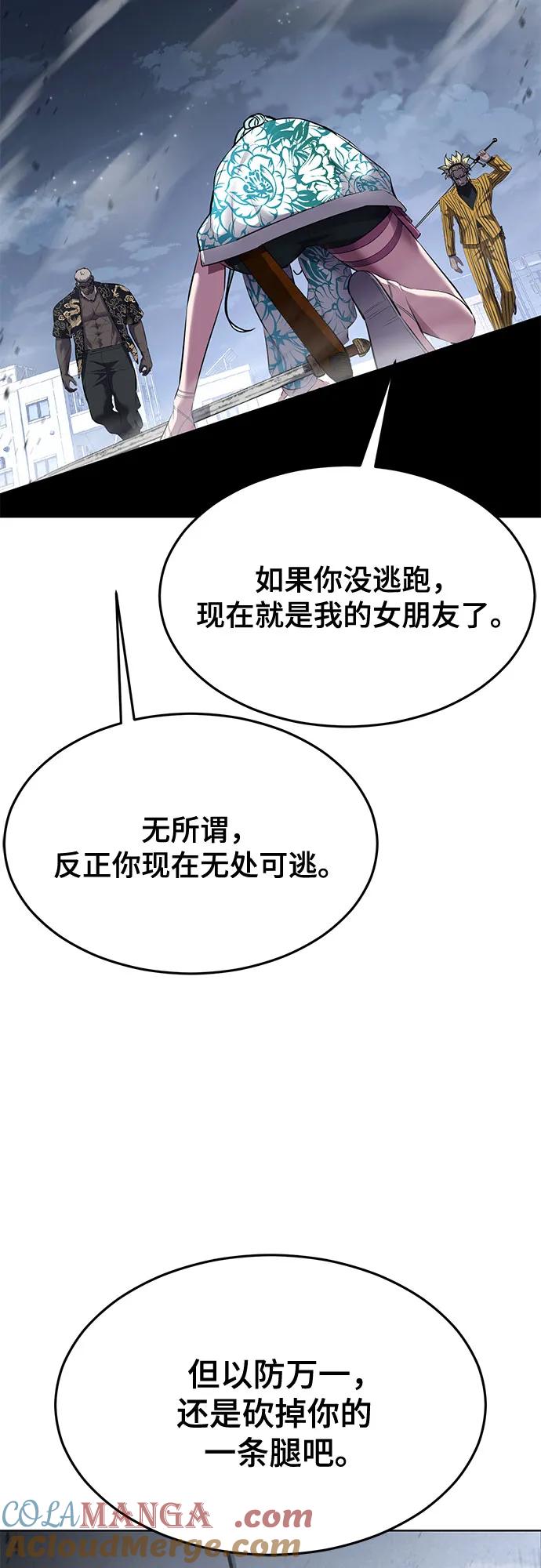 101.jpg