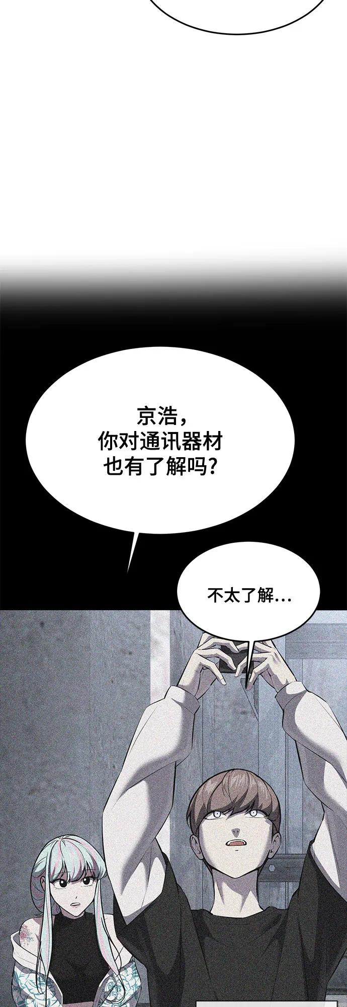 106.jpg