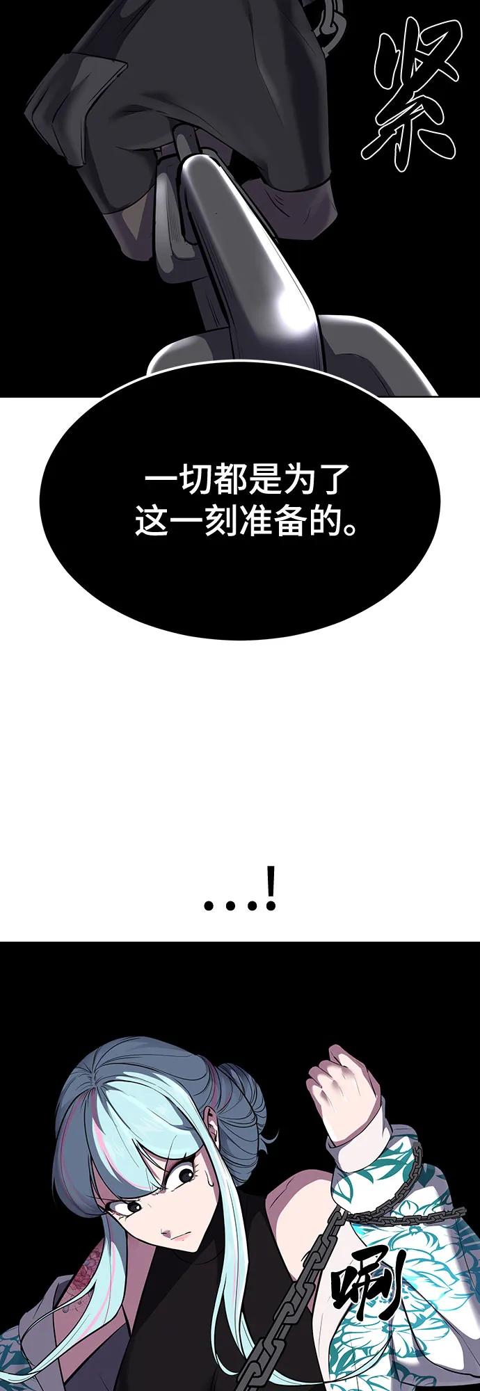 76.jpg