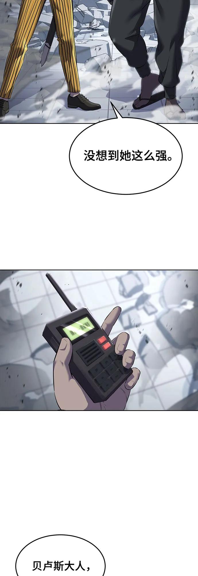 91.jpg