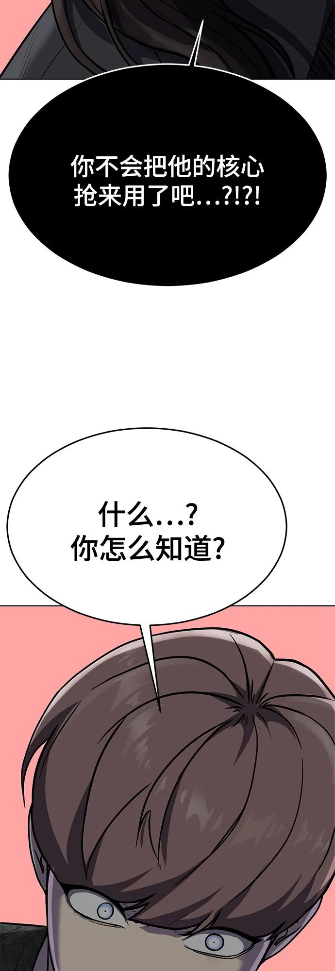 49.jpg