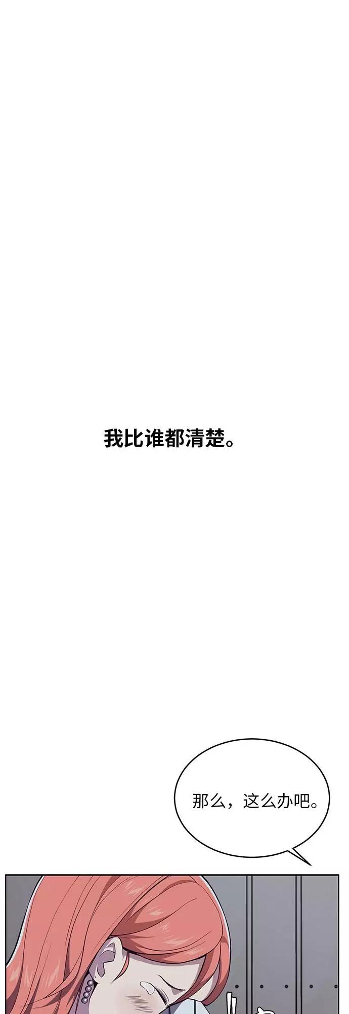 65.jpg