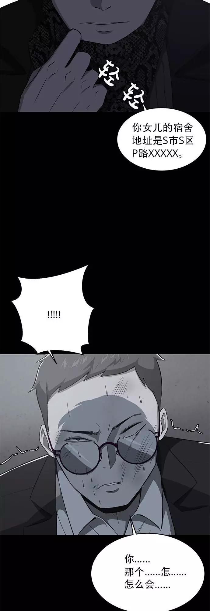 44.jpg