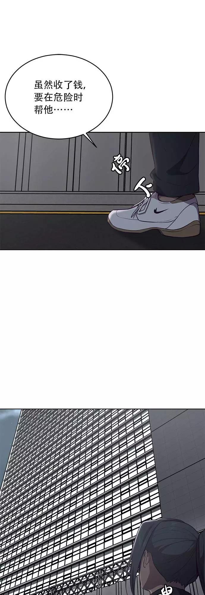 69.jpg