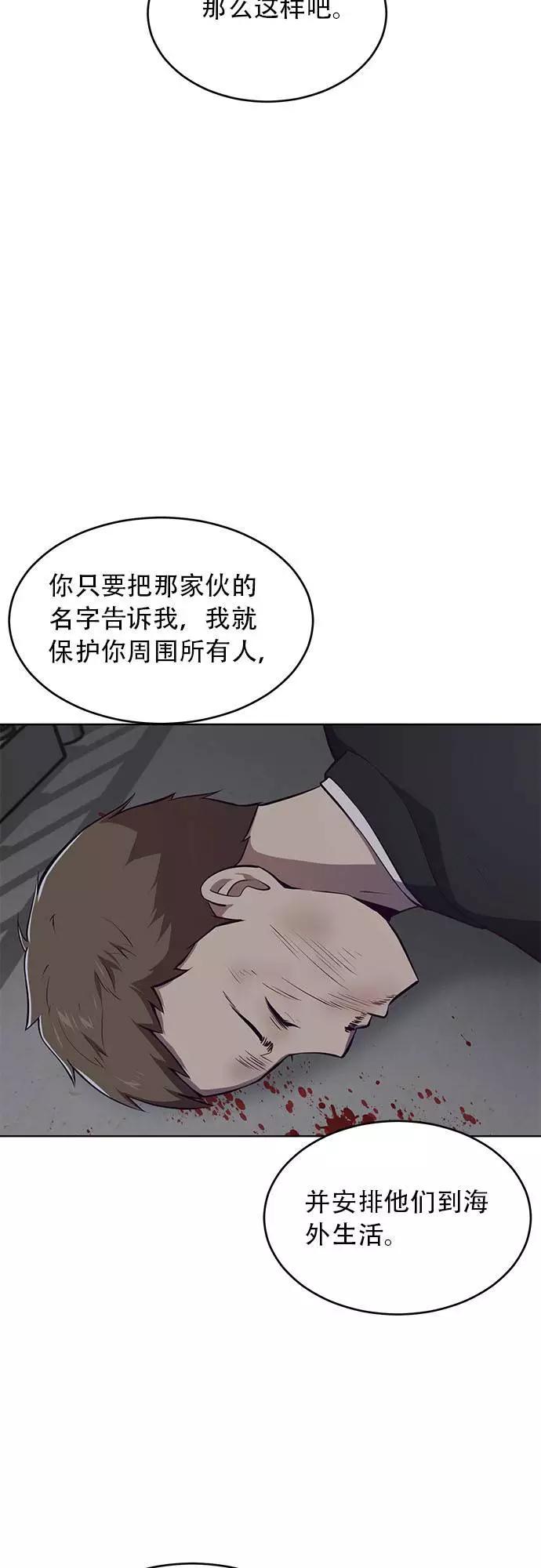 51.jpg