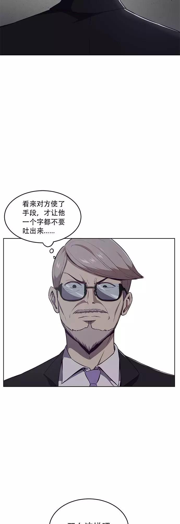 50.jpg