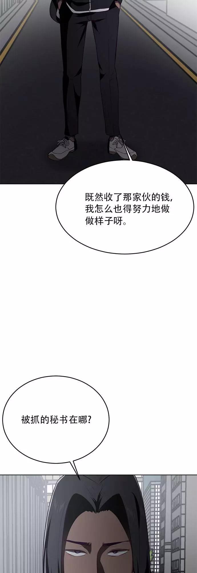 78.jpg