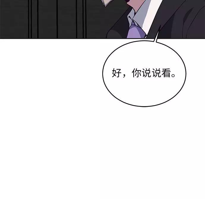 80.jpg