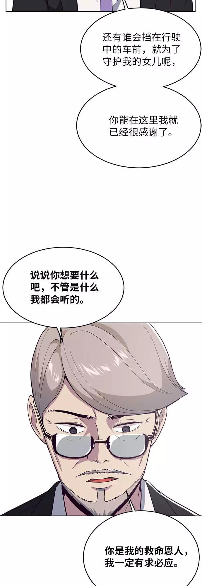 77.jpg
