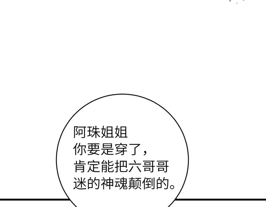 87.jpg