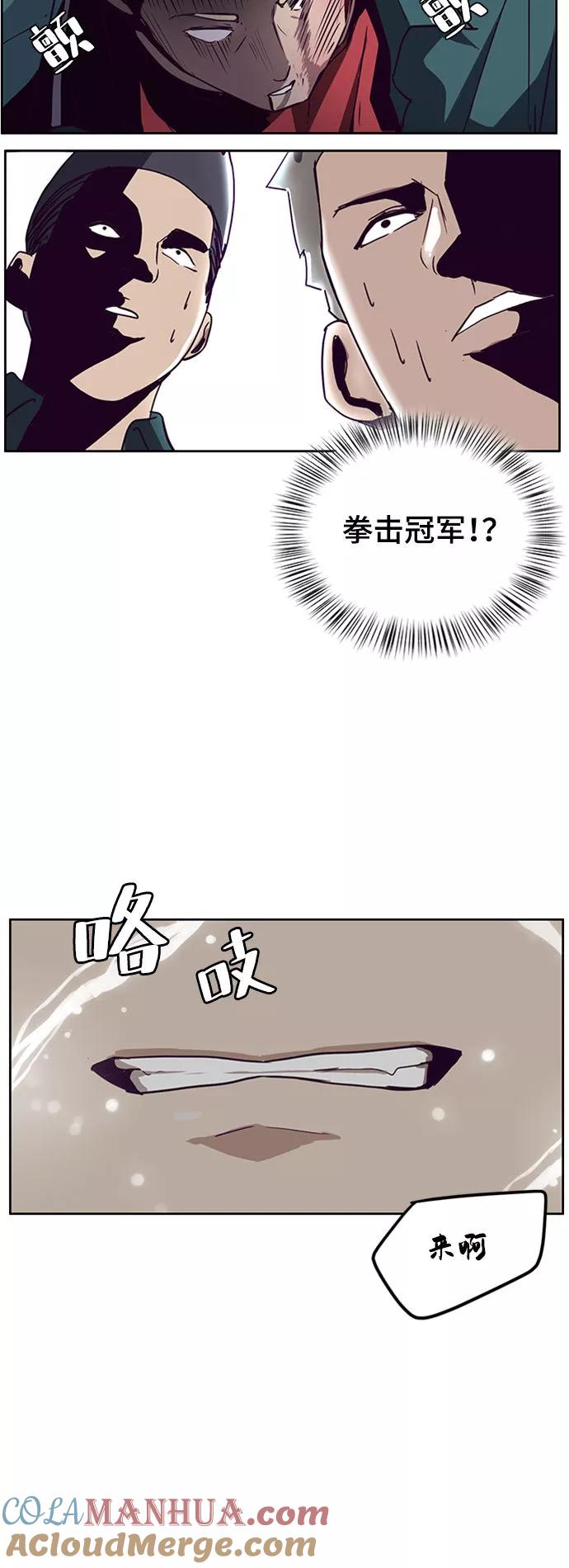 101.jpg