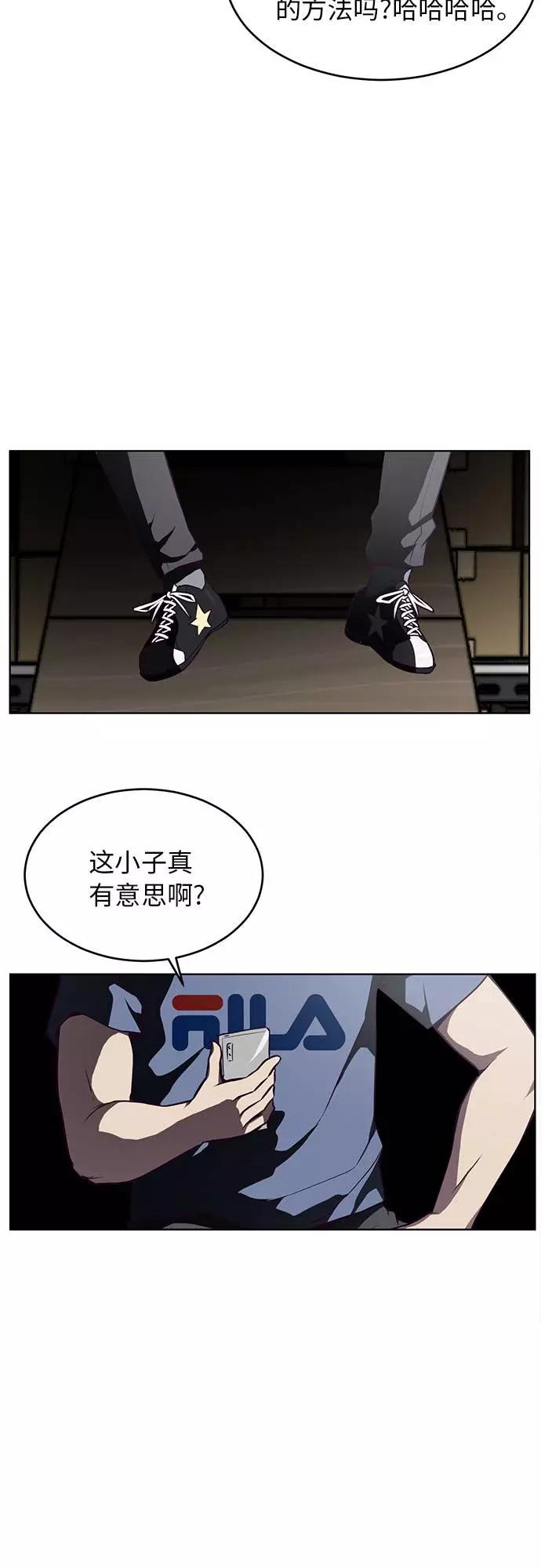 78.jpg