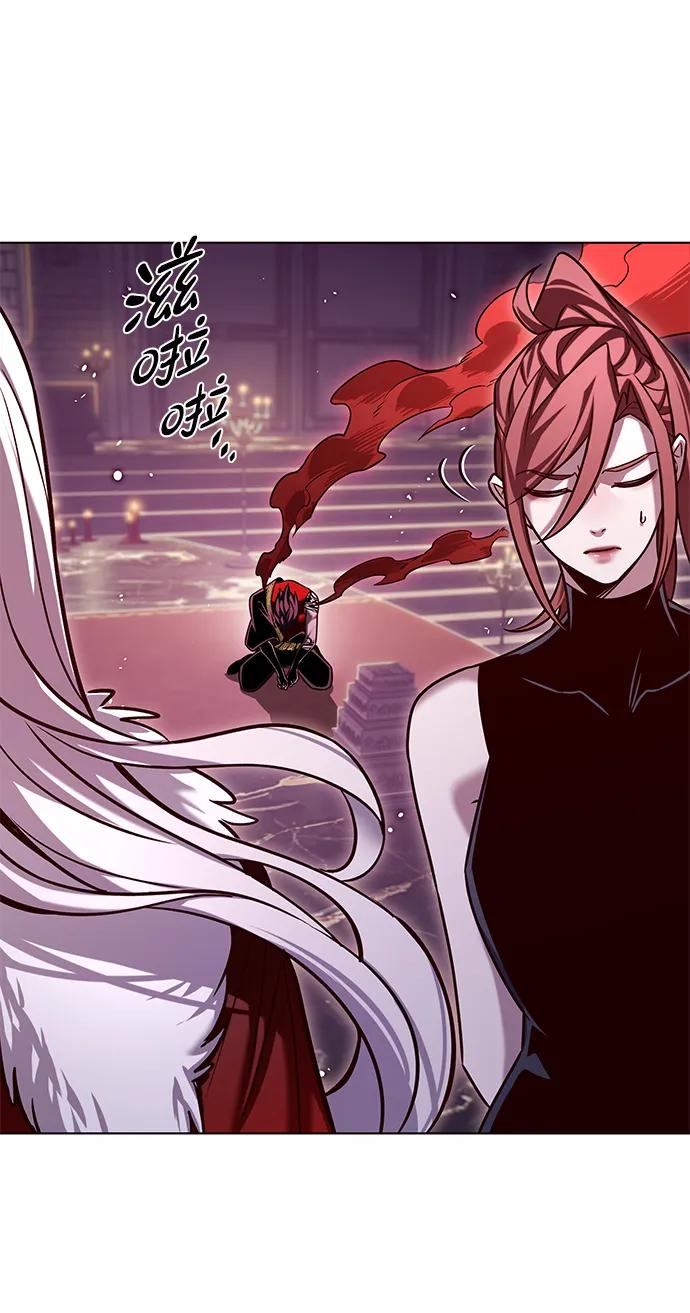 第308话-觉醒吧，铲屎官！-孙齐皓,ZHENA（第26张）