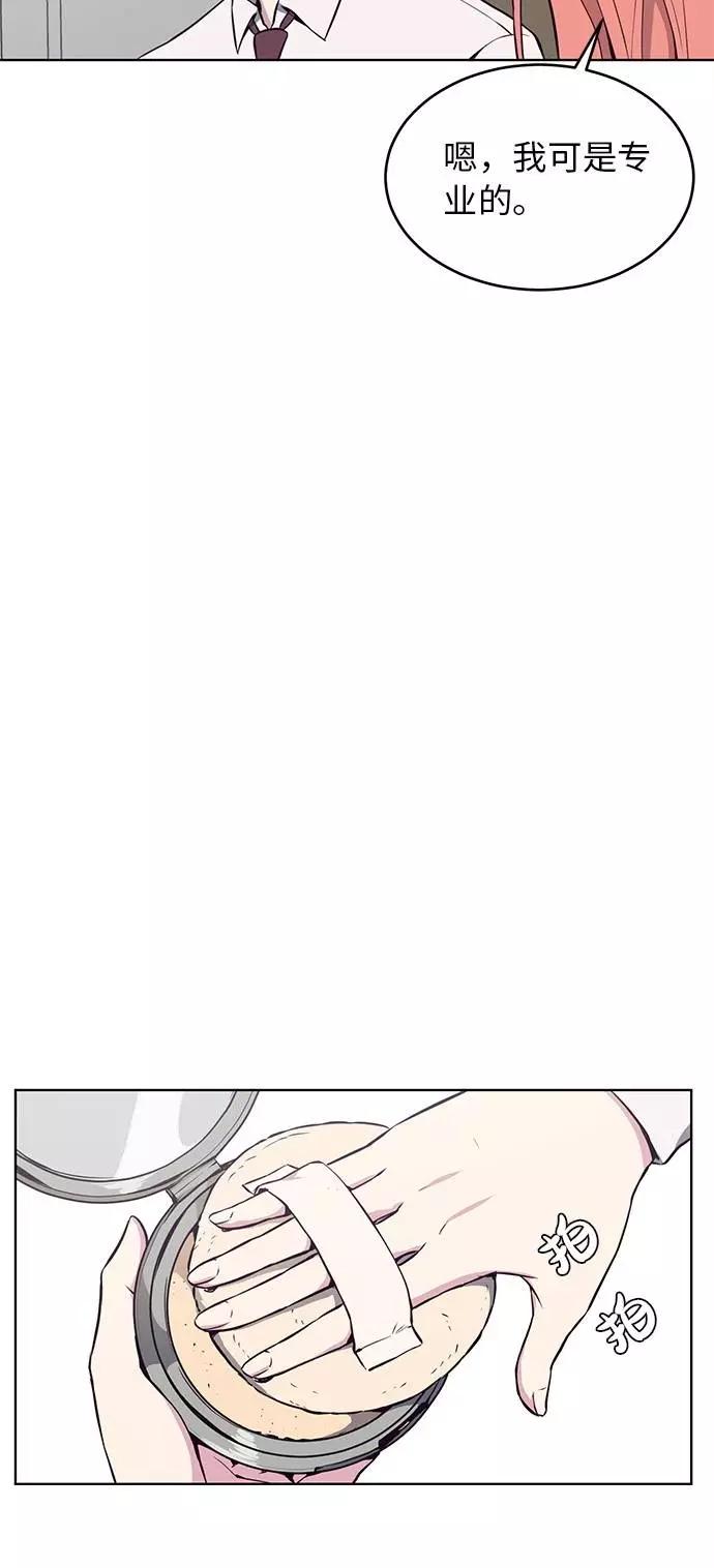 56.jpg