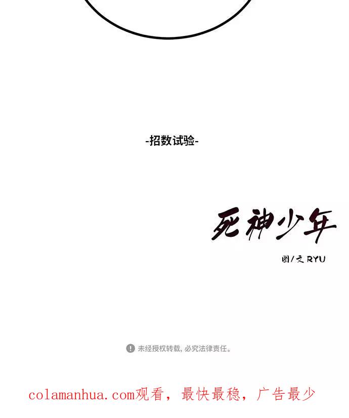 77.jpg
