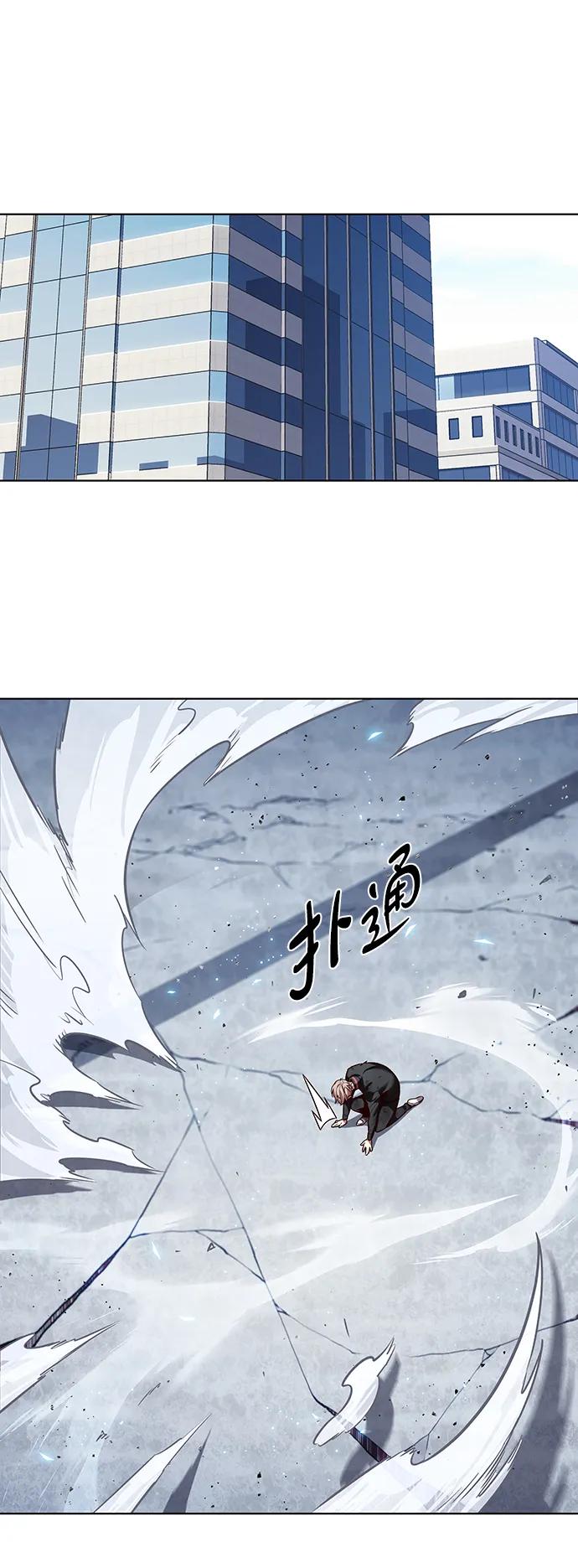第331话-觉醒吧，铲屎官！-孙齐皓,ZHENA（第2张）