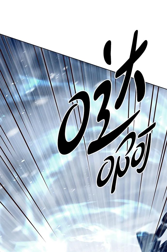 第332话-觉醒吧，铲屎官！-孙齐皓,ZHENA（第18张）