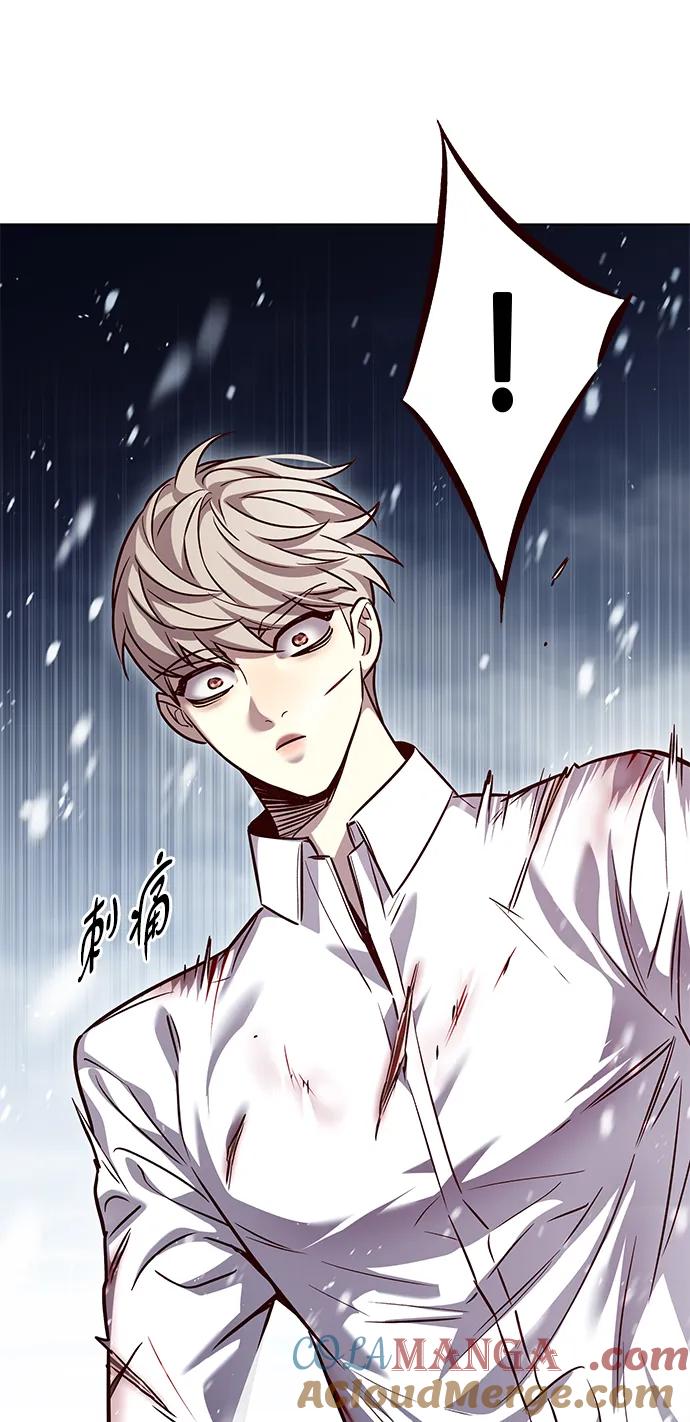 第332话-觉醒吧，铲屎官！-孙齐皓,ZHENA（第25张）