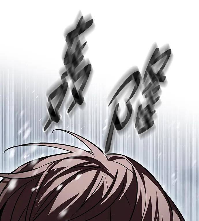 第335话-觉醒吧，铲屎官！-孙齐皓,ZHENA（第32张）